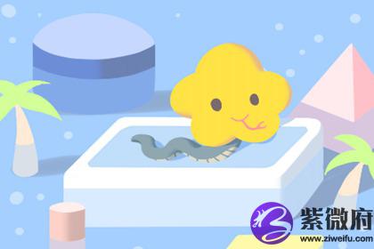 属蛇的名字怎么取名 名字推荐有哪些(图文)