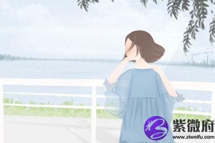 五行属土的字女孩用有哪些推荐(图文)