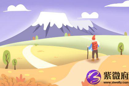 顼用名字的含义 有哪些名字推荐(图文)