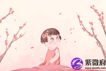 女孩缺土缺火取名宝典 有什么名字推荐(图文)