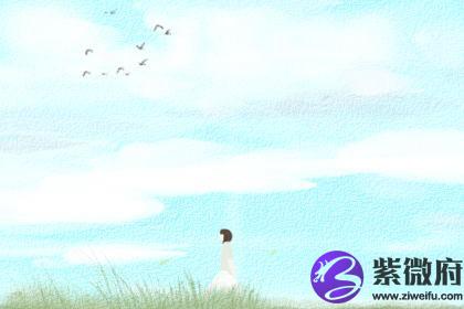 十六画属水吉祥字有哪些 有什么名字推荐(图文)