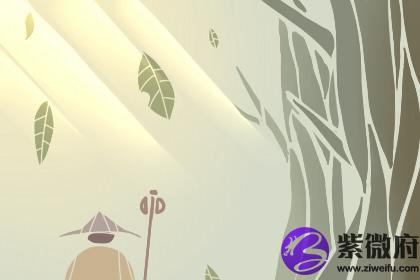 12画五行属火的字 有什么名字推荐(图文)