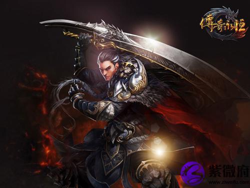 好听霸气的传奇游戏昵称大全