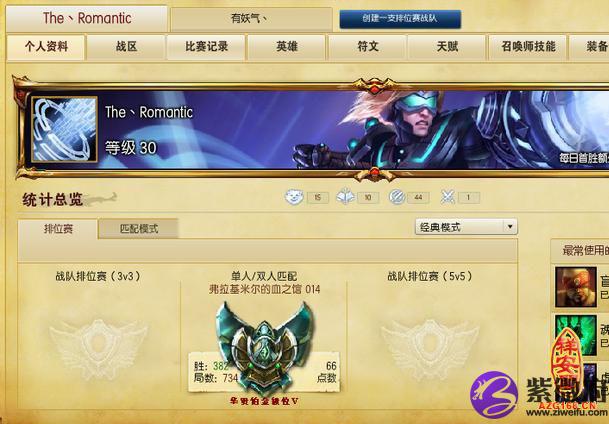 lol霸气的游戏名字