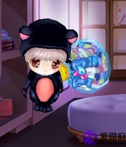 qq炫舞宠物名字符号