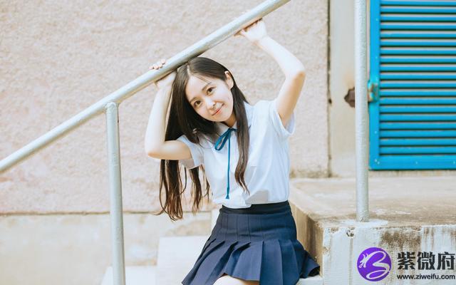 1957年6月初九什么星座