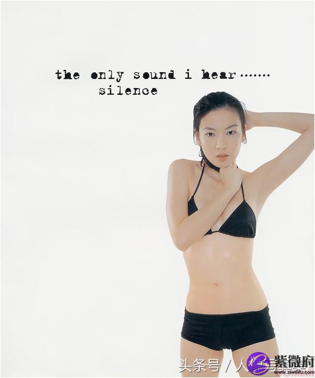 林熙蕾叛逆与星座dvd