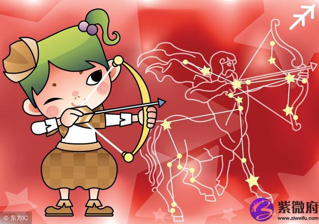 十二星座漫画图之射手射手座漫画少女图片