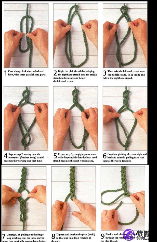 星座手绳编织教程视频星座手绳编织图解教程