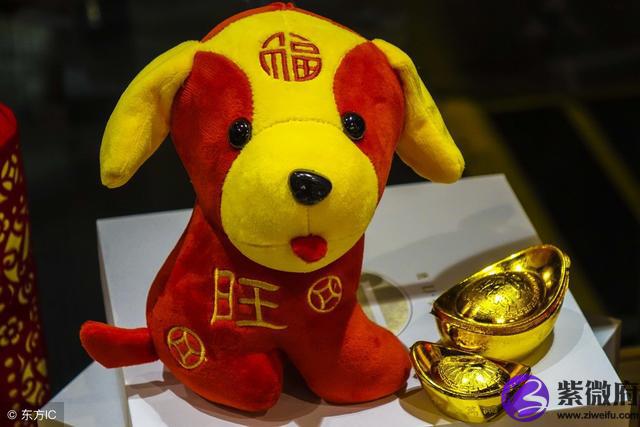 新历1988.12.25星座