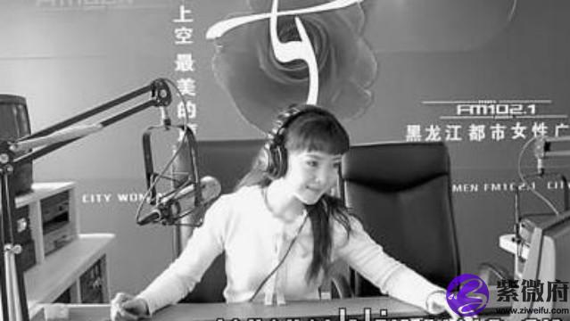 叶文有话要说 星座