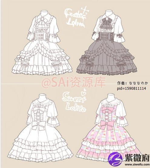 星座动漫少女绘画图片大全