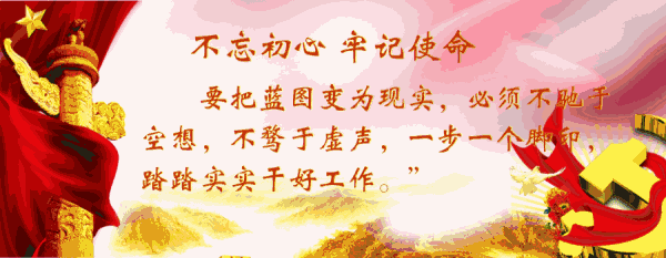 2007年农历九月初六是什么星座