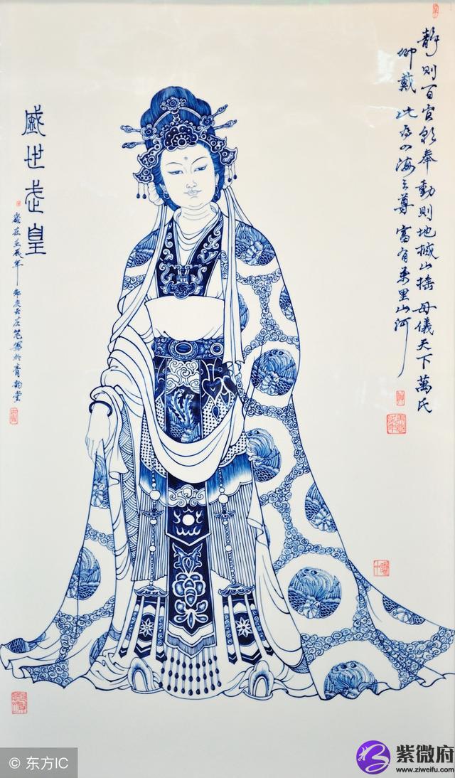 65年9月是什么星座