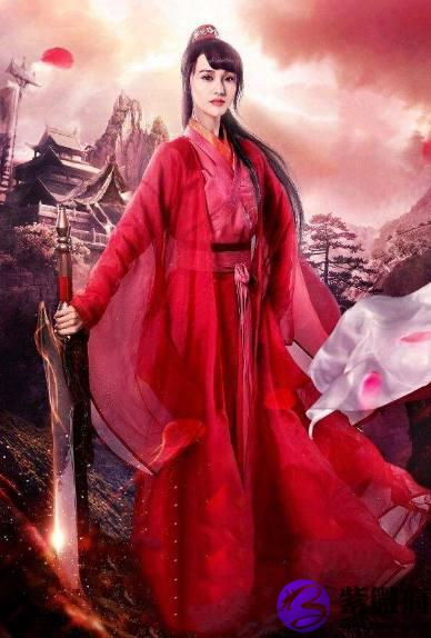 十二星座专属古装