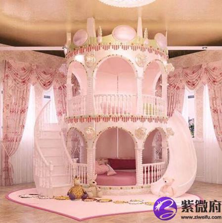 水瓶座的公主床