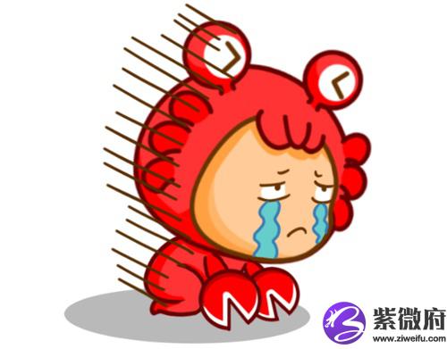 双子座被什么造成一万点伤害