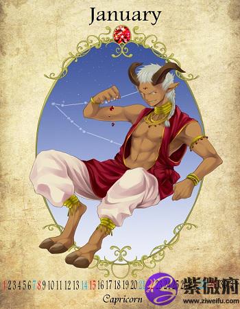 摩羯座男生面对感情背叛的表现