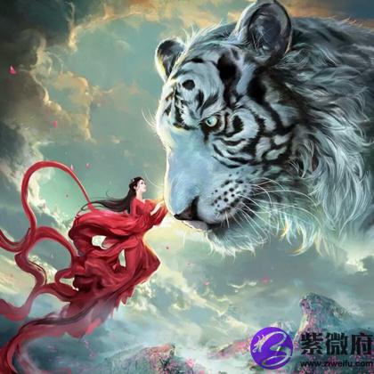 双鱼座代表的神兽