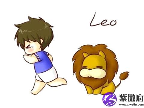 狮子座男生的王子病是什么