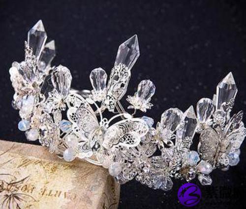 水瓶座专属皇冠