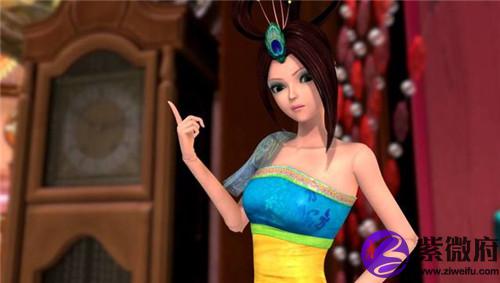 射手座代表的叶罗丽