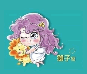 狮子座女生如何挽回自己的爱情