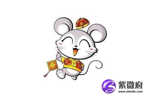 1972年属鼠的幸运颜色72年属鼠2021年幸运色