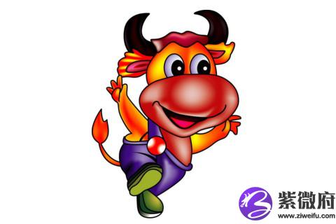 本命年搬家一生不顺吗 属牛人在2021本命年搬新家要注意什么