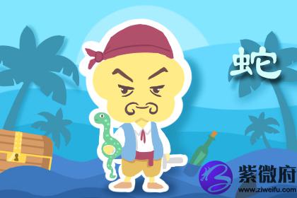 属蛇的男人动情的表现是什么呢