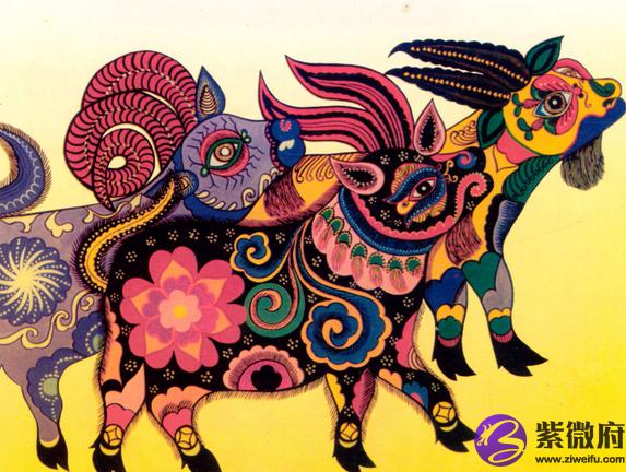 1931年属羊是什么命1931年出生人的命运