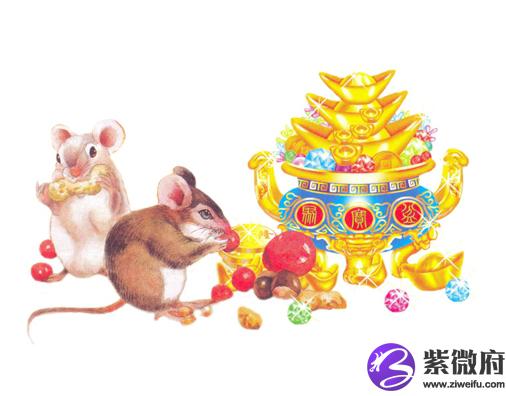 1972年是什么命年 1972年属什么生肖 鼠;十二地支为:子;合称子鼠.