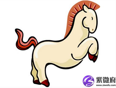 1954年属相是什么年1954年属什么年马年生肖马的五行属:火.