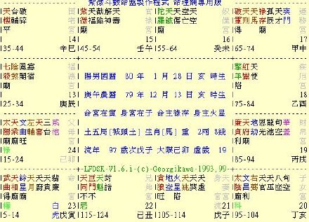 小5.jpg