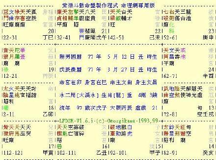 小葱.jpg