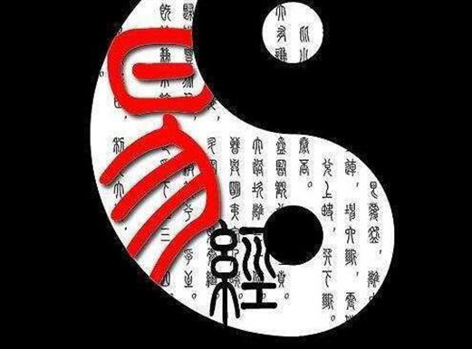 胎元命宫对生辰的作用