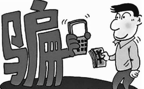 什么样的生辰容易上当受骗