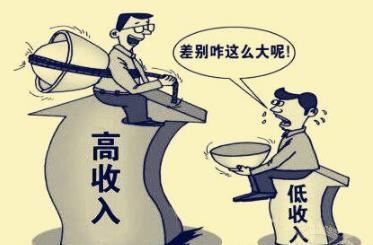 相同的生辰为什么命运不一样