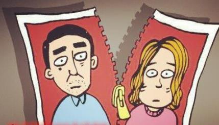生辰测会不会离婚