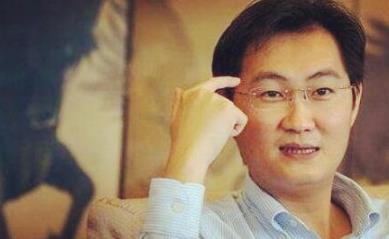命理实战：命理分析马化腾生辰