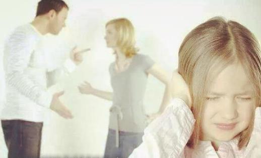 婚姻易有挫折生辰