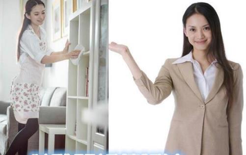 生辰看你是居家型或事业型女命
