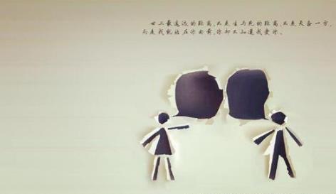 非要爱情不可的女生生辰