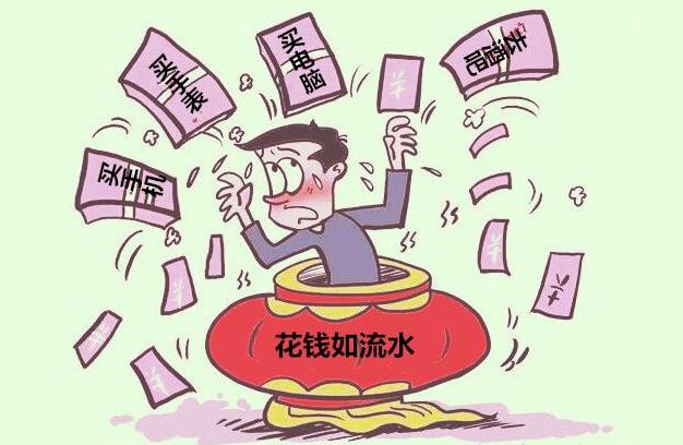 生辰中什么是十恶大败日