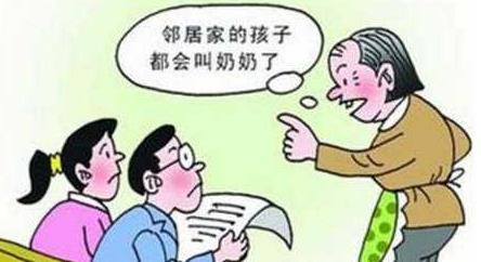 什么生辰之人注定子女缘薄