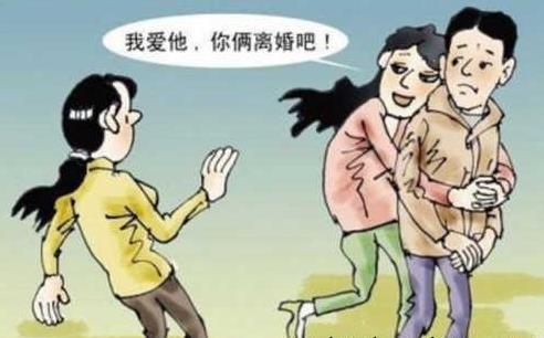 在婚姻爱情中欠佳的生辰