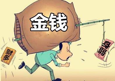 生辰财多身弱如何化解