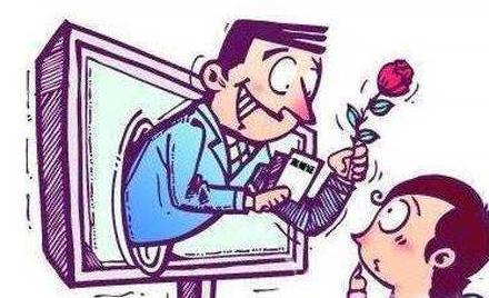 生辰看哪些男人是爱情骗子