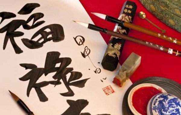 如何学习生辰中的用神