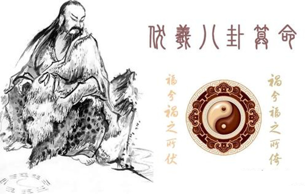 生辰正官格局